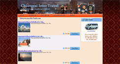 Desktop Screenshot of chiangraiintertravel.com